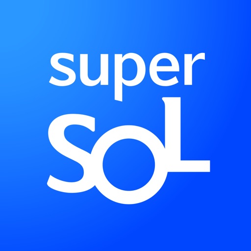 신한 슈퍼sol - 신한 유니버셜 금융 앱