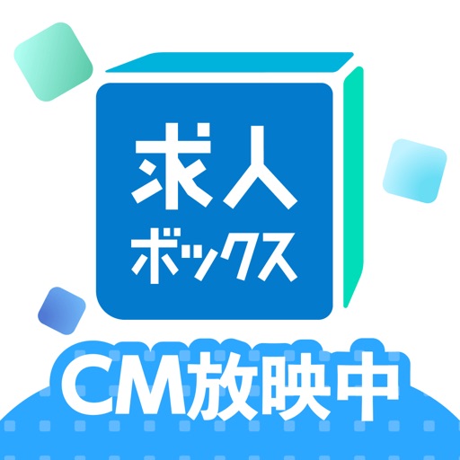 転職・バイトは求人ボックス｜派遣・パート・在宅のお仕事を検索