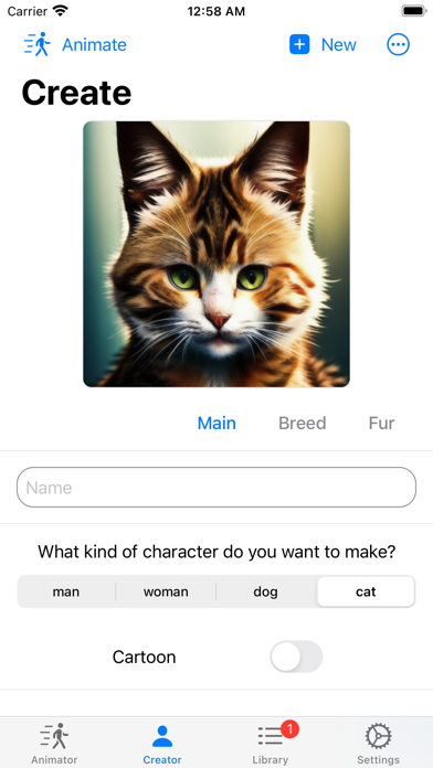 screenshot 7