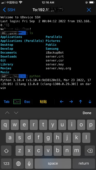 screenshot 5