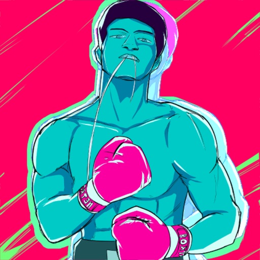 뉴트로 복싱