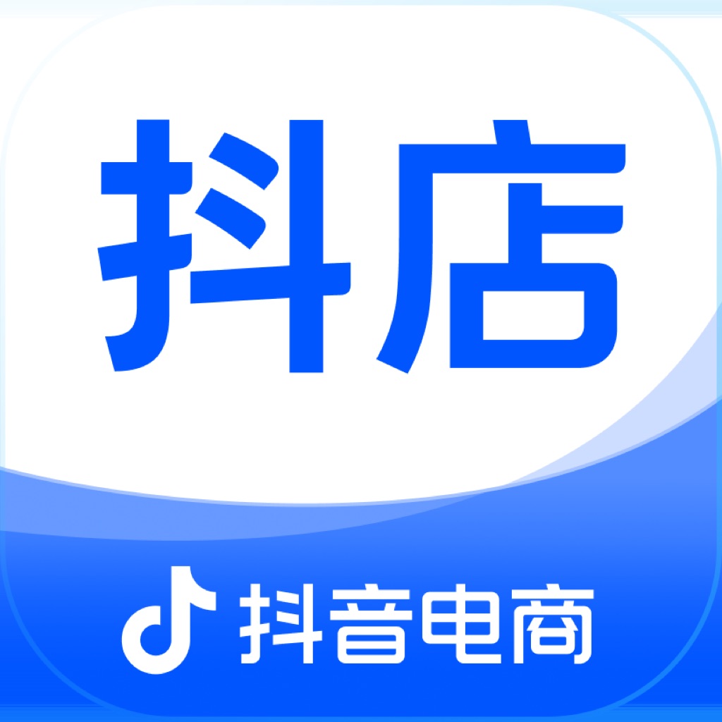抖店-抖音电商商家版