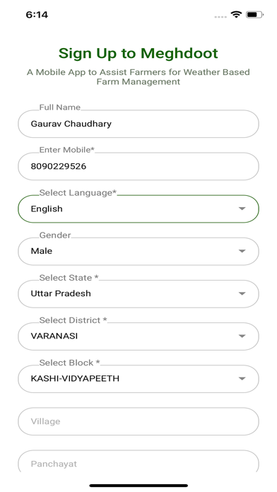 screenshot 3