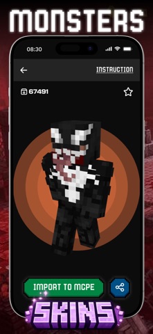 screenshot 8