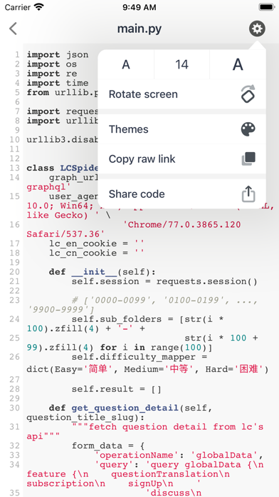 screenshot 6