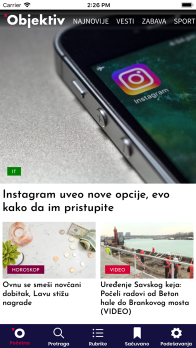 screenshot 1