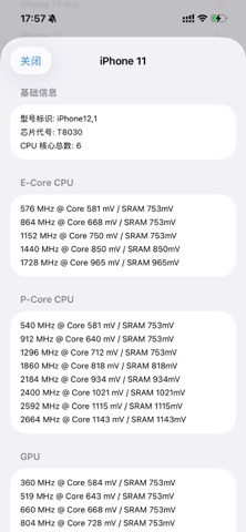 screenshot 10