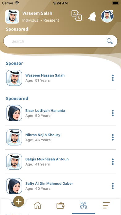 screenshot 4