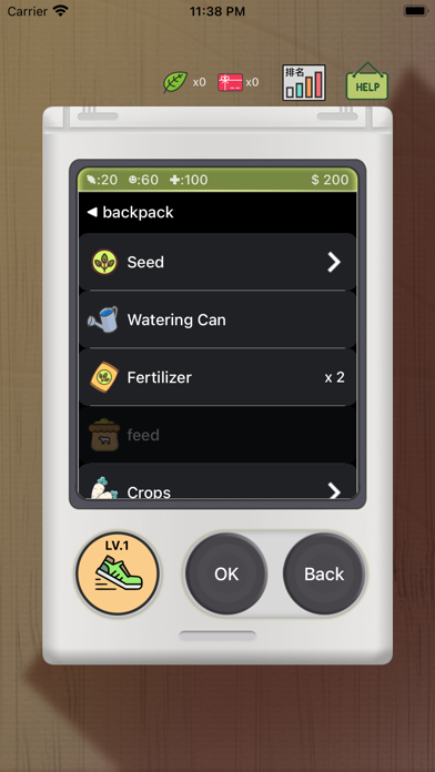 screenshot 9