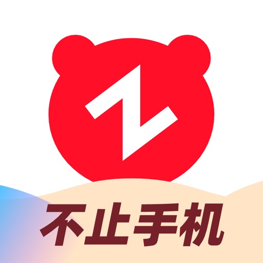 转转-二手官方验