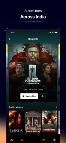 screenshot 10