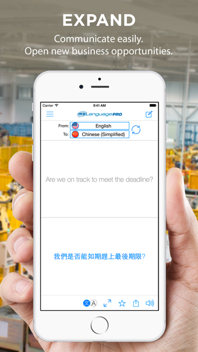 screenshot 4