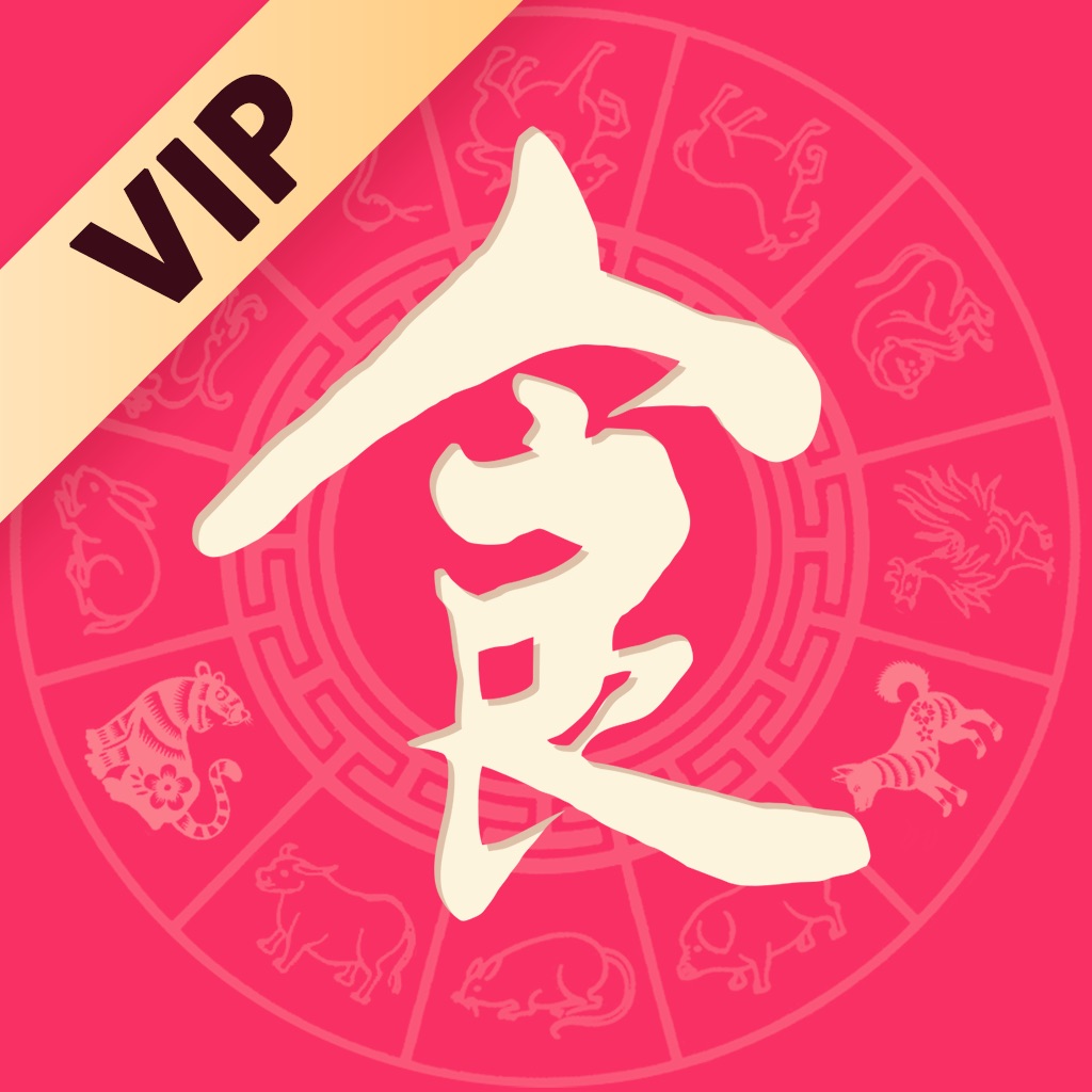 美食杰VIP-视频菜谱大全