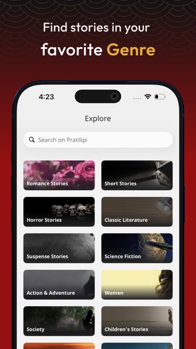 screenshot 4