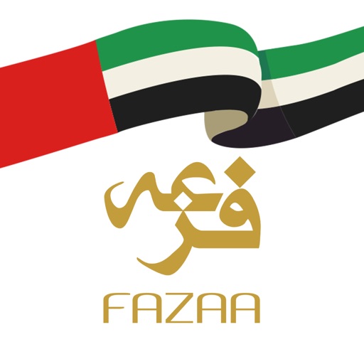 fazaa