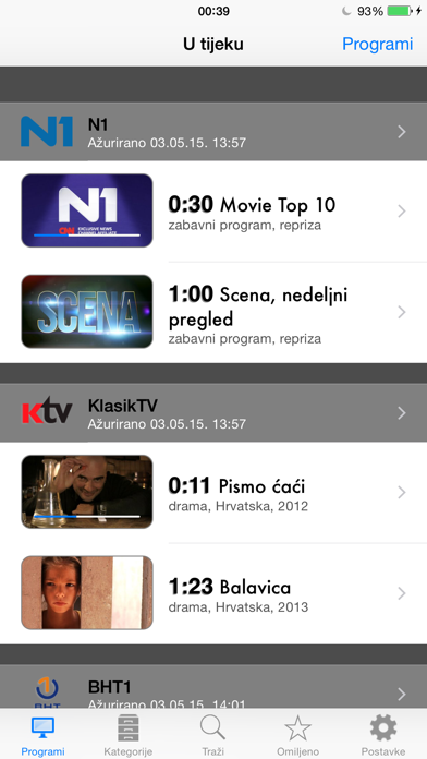 screenshot 1