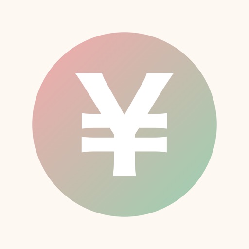 今月使ったお金いくら