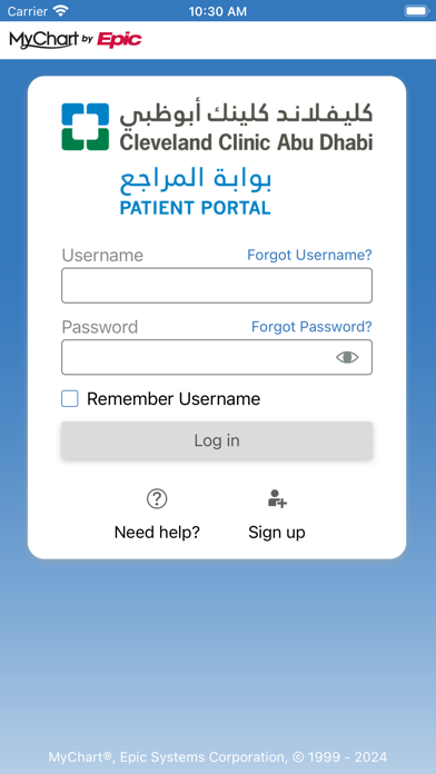 screenshot 1