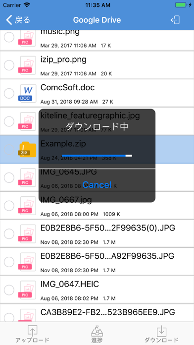 screenshot 10
