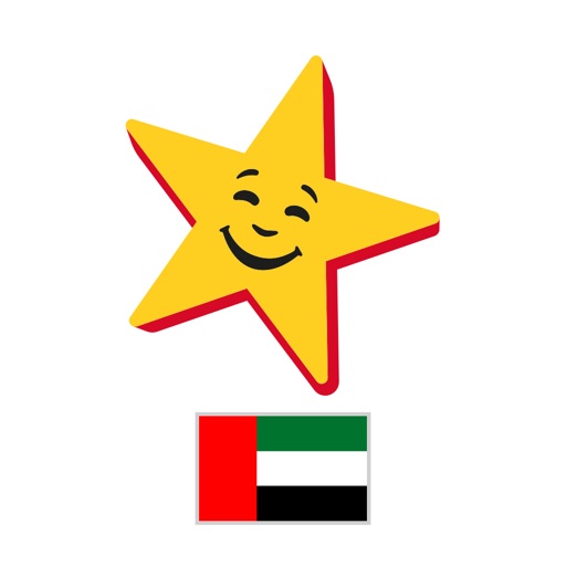 hardee's uae