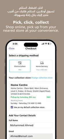screenshot 6