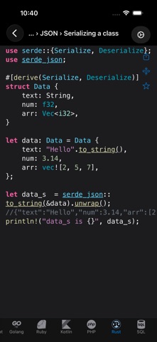 screenshot 8