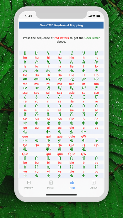 screenshot 6