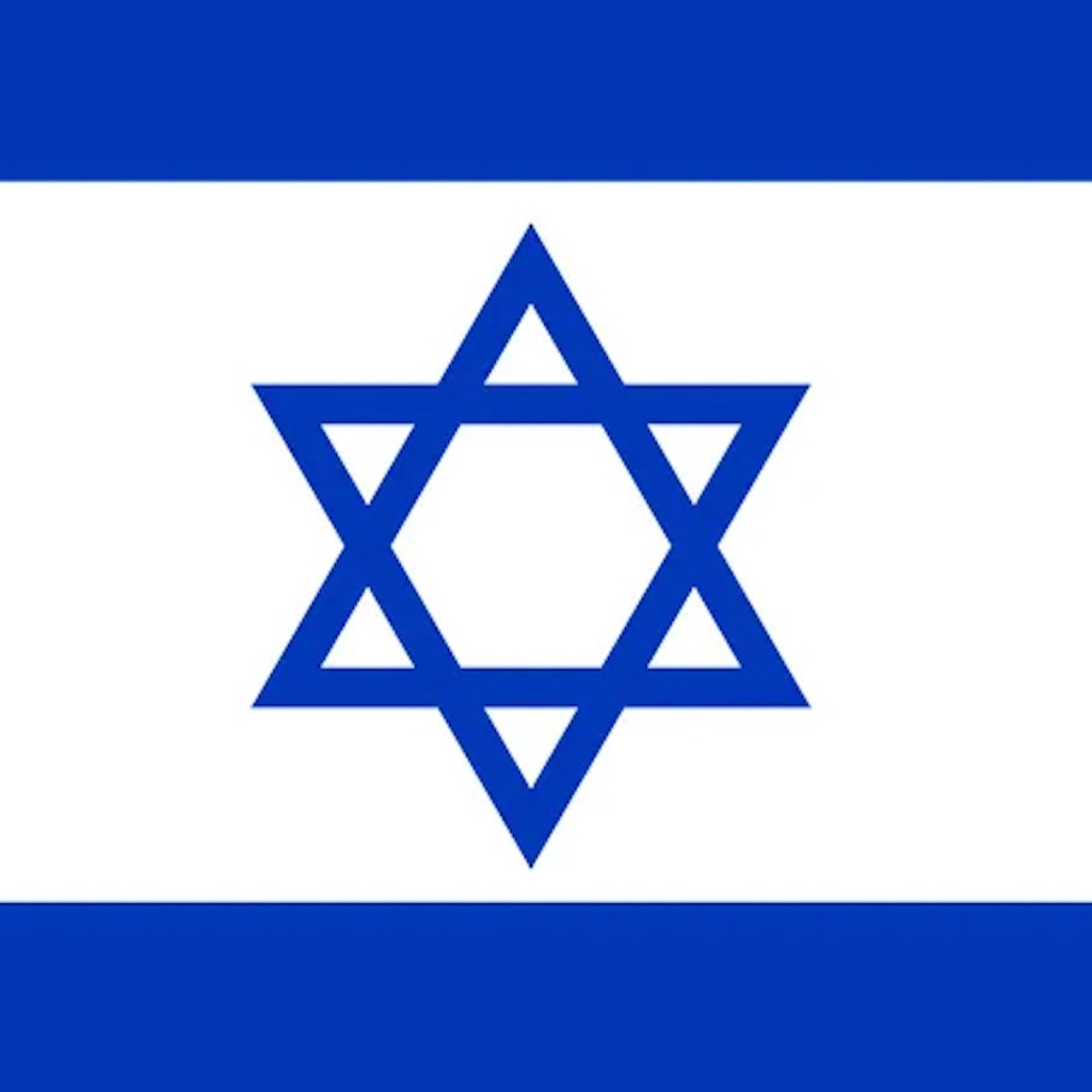 IsraelAM - Israel News