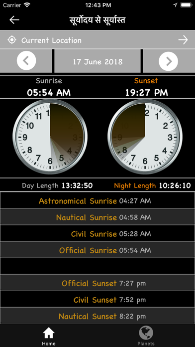 screenshot 10