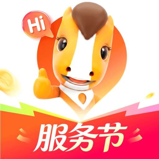 平安好车主—奔赴美好生活
