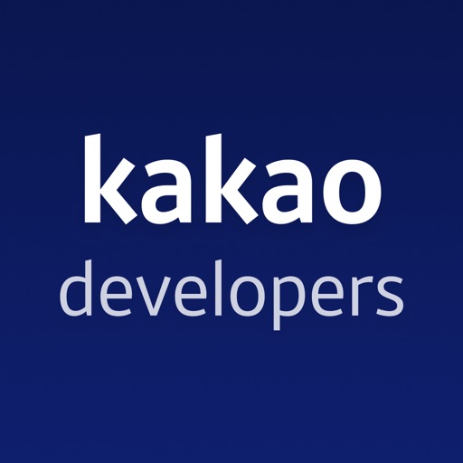 카카오디벨로퍼스 kakao developers
