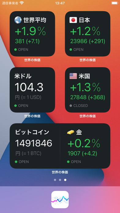 screenshot 10