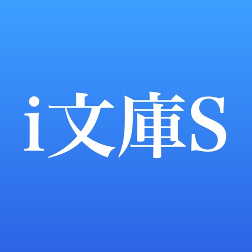 ibunkos