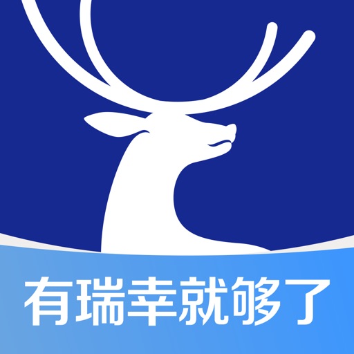 瑞幸咖啡