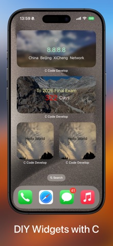 screenshot 8