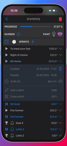 screenshot 7