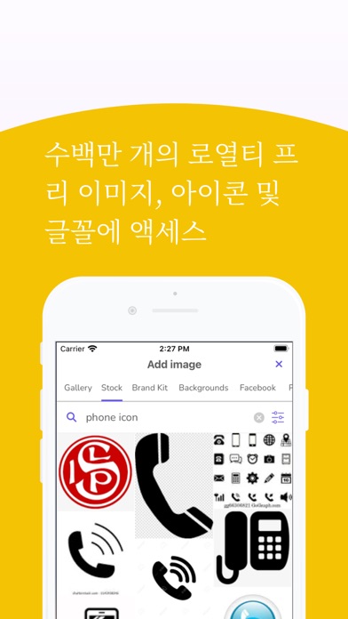 screenshot 5
