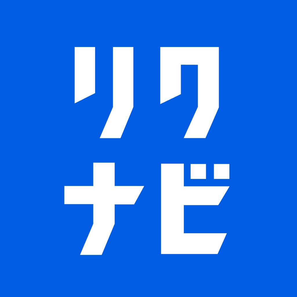 リクナビ 2028卒以降の就活・インターン・ES・自己分析