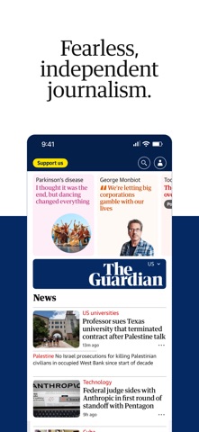 screenshot 1