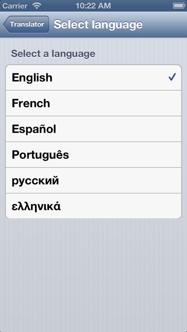 screenshot 3
