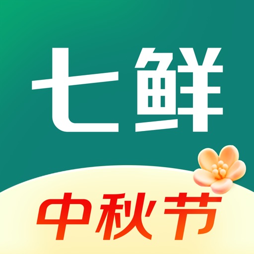 七鲜
