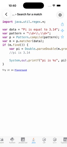 screenshot 5