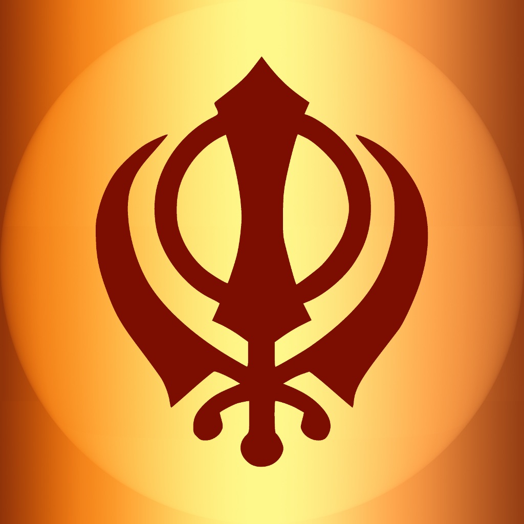 Gutka Sahib Audio