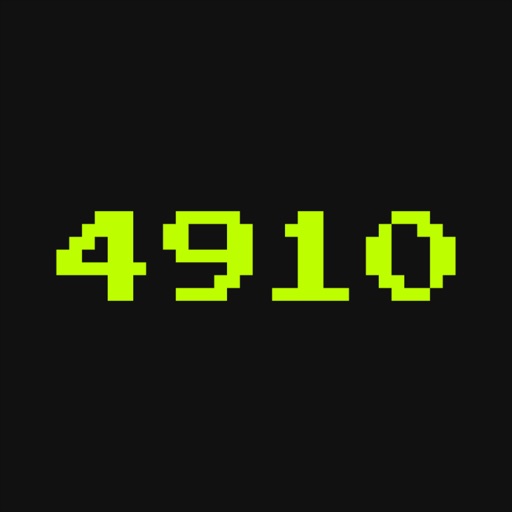 4910 : 사고 싶은 스타일의 발견