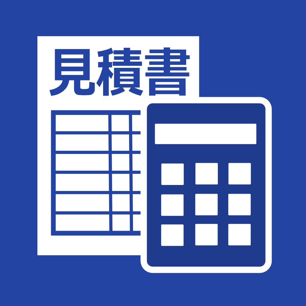 見積もり・請求書作成 Estilynx｜かんたん書類作成