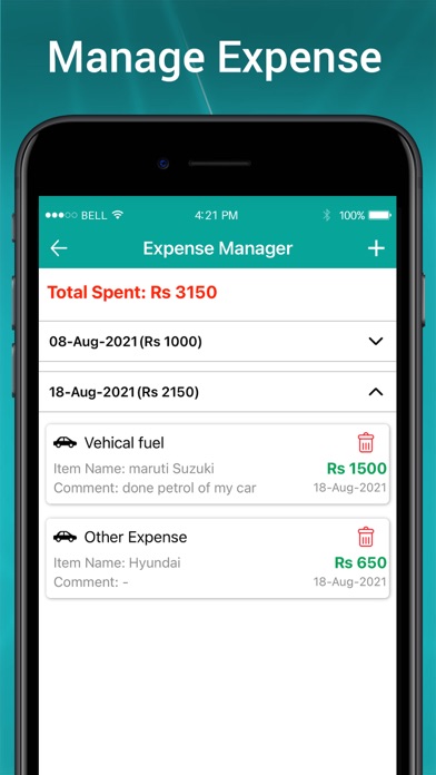screenshot 7