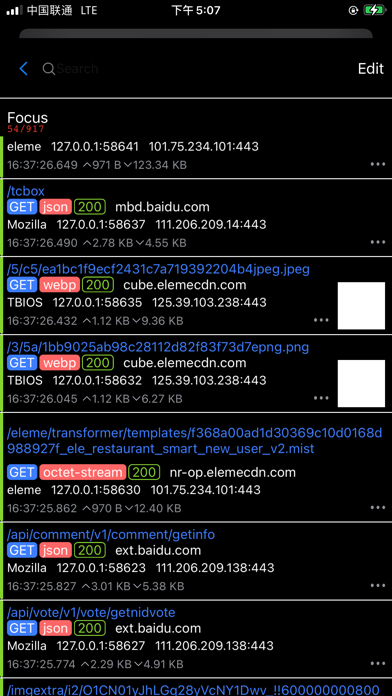 screenshot 7