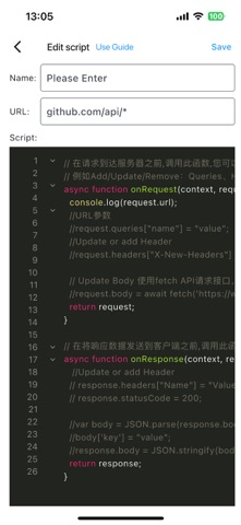 screenshot 6