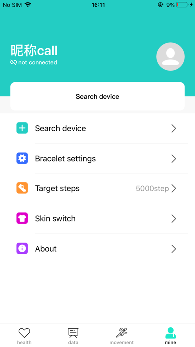 screenshot 4