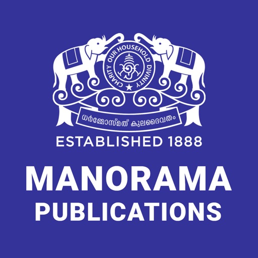 manorama e-editions-magazines